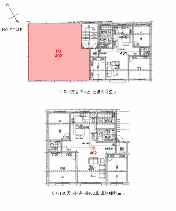 경기도 파주시 야동동 617-3 105동 4층402호 다세대(빌라) 경매 사진 9