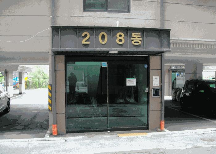 경기도 파주시 금촌동 507-3 해비치빌 208동 3층301호 다세대(빌라) 경매 사진 3