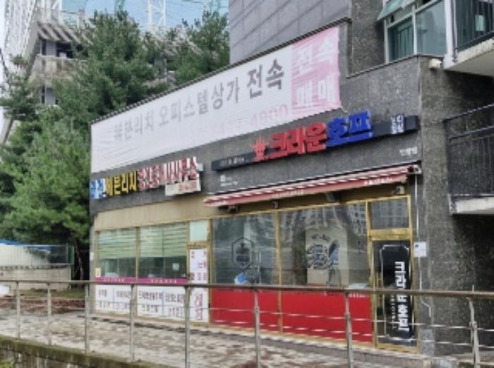 경기도 안양시 만안구 만안로 254, 1층111호 (안양동,헤븐리치더퍼스트294)구) 경기도 안양시 만안구 안양동 88-4 근린상가 경매 사진 9