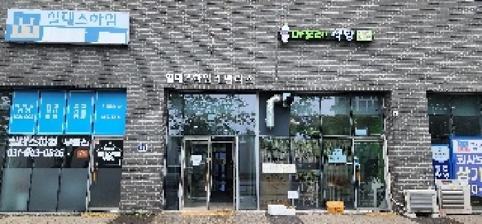 경기도 파주시 와동동 1498 힐데스하임케멜라스 4층442호 오피스텔 경매 사진 8