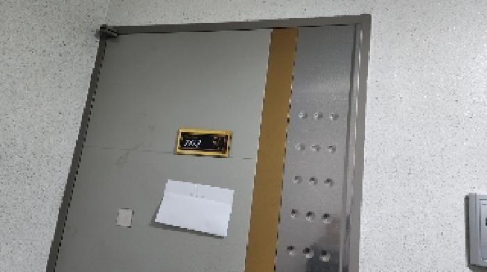 경기도 안양시 동안구 비산동 557-3 블루오션 7층702오피스텔호 오피스텔 경매 사진 7