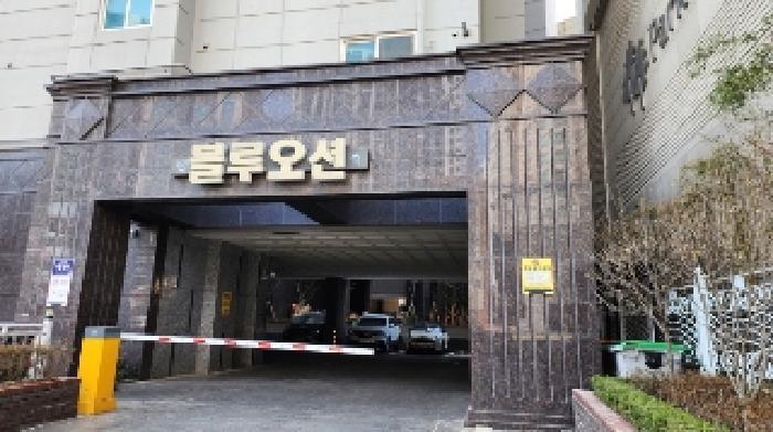 경기도 안양시 동안구 비산동 557-3 블루오션 7층702오피스텔호 오피스텔 경매 사진 8