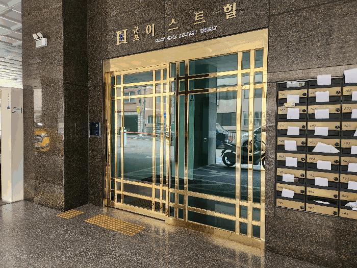 경기도 군포시 당동 747-19 이스트힐 4층404호 오피스텔 경매 사진 3