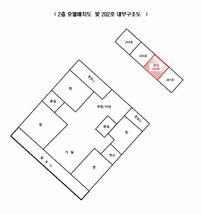 경기도 군포시 산본동 1119-3 백두(극동)아파트 968동 2층202호 아파트 경매 사진 12