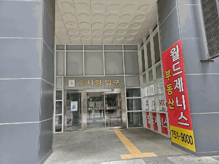대구광역시 수성구 범어동 177-3 마크팰리스범어 13층1332호 도시형생활주택 경매 사진 3