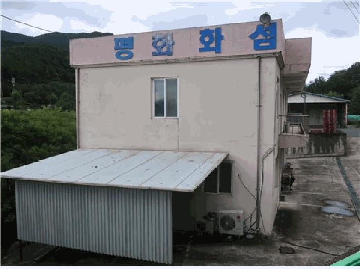 대구광역시 달성군 논공읍 노이리 868 공장 경매 사진 10