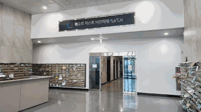 충청남도 천안시 서북구 차암동 13 룩소르비즈타워주건축물제1동 지하1층비128호 아파트형공장 경매 사진 1