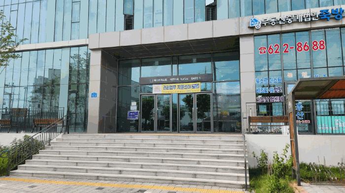 충청남도 천안시 서북구 차암동 13 룩소르비즈타워주건축물제1동 지하1층비128호 아파트형공장 경매 사진 7