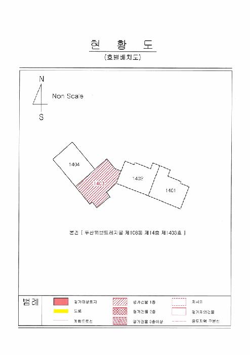 경상북도 경주시 용강동 1813 두산위브트레지움 108동 14층1403호 아파트 경매 사진 4