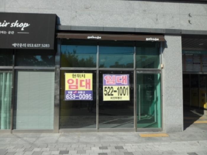 대구광역시 달성군 화원읍 천내리 918 화원이진캐스빌 110동 2층213호 근린상가 경매 사진 10