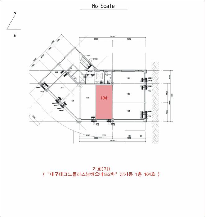 대구광역시 달성군 화원읍 천내리 918 화원이진캐스빌 110동 2층213호 근린상가 경매 사진 16