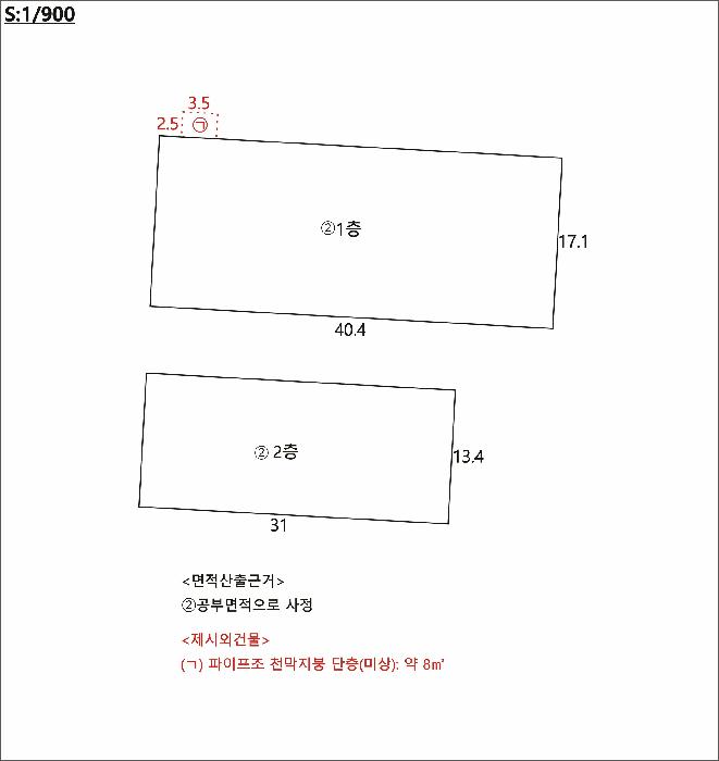 대구광역시 서구 이현동 42-569 공장 경매 사진 16