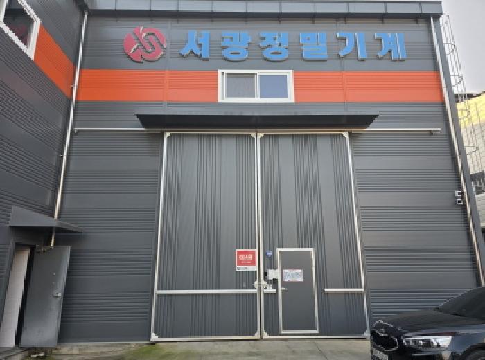 경상북도 성주군 성주읍 대흥리 652 전 경매 사진 43