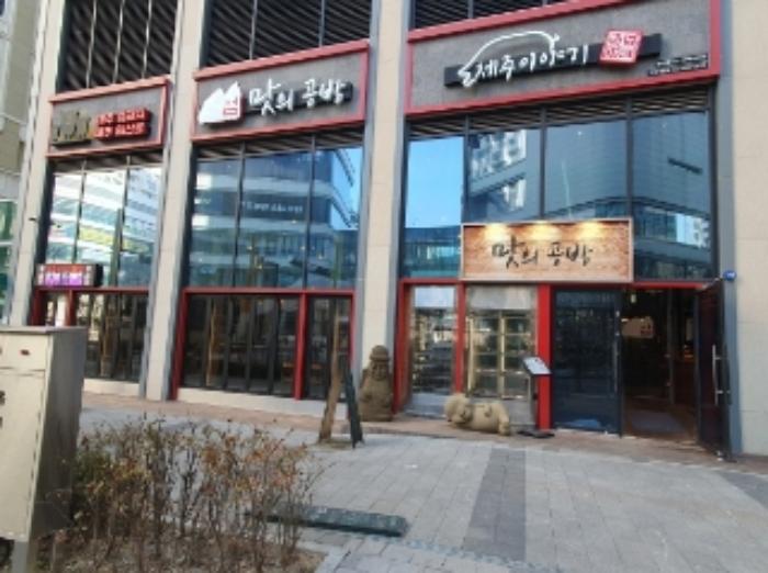 경기도 화성시 동탄대로5길 15, 1층1080호 (송동,더샵동탄센텀폴리스1단지그랑파사쥬)구) 경기도 화성시 송동 725-4 근린상가 경매 사진 6