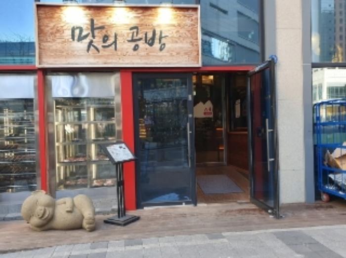 경기도 화성시 동탄대로5길 15, 1층1080호 (송동,더샵동탄센텀폴리스1단지그랑파사쥬)구) 경기도 화성시 송동 725-4 근린상가 경매 사진 7
