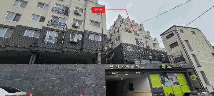 경기도 김포시 사우동 1250 다온아르떼 101동 4층 402호 다세대(빌라) 경매 사진 2