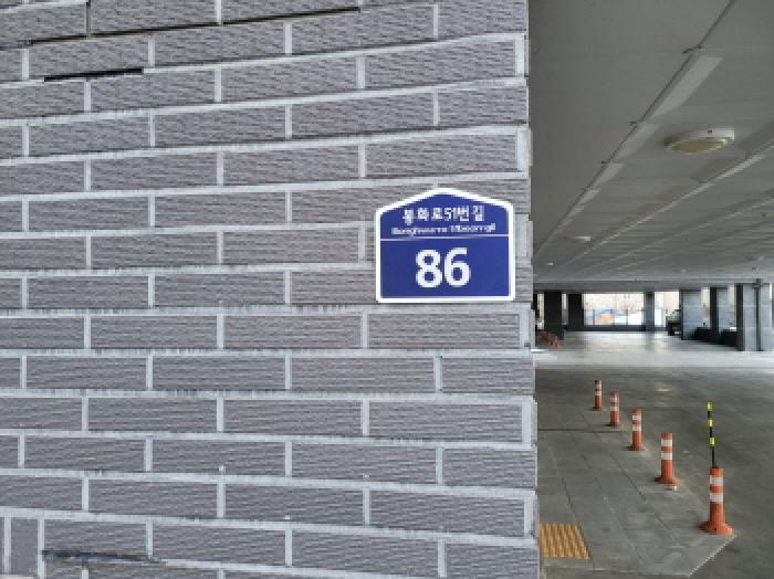경기도 김포시 사우동 1250 다온아르떼 101동 4층 402호 다세대(빌라) 경매 사진 7