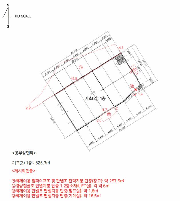 경기도 파주시 탄현면 갈현리 809-30 공장 경매 사진 41