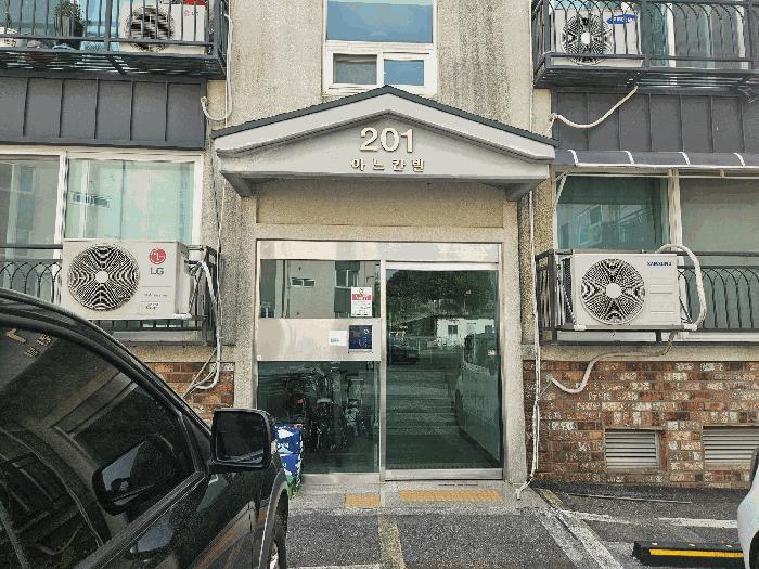 경기도 파주시 야동동 132-24 아느칸빌 201동 1층102호 다세대(빌라) 경매 사진 2