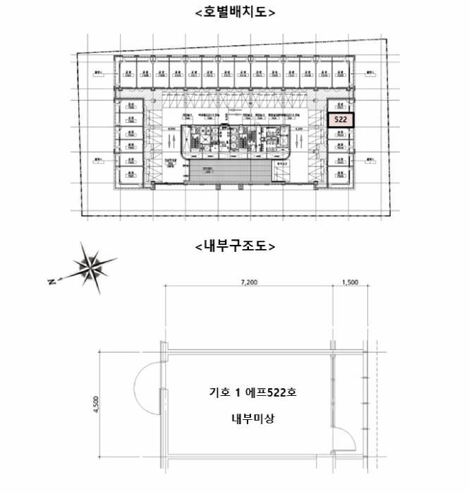 경기도 고양시 덕양구 원흥동 704 고양아크비즈지식산업센터 5층에프522호 아파트형공장 경매 사진 19