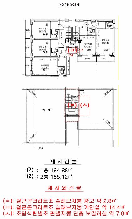 강원특별자치도 양양군 강현면 주청리 7-43 숙박시설 경매 사진 17