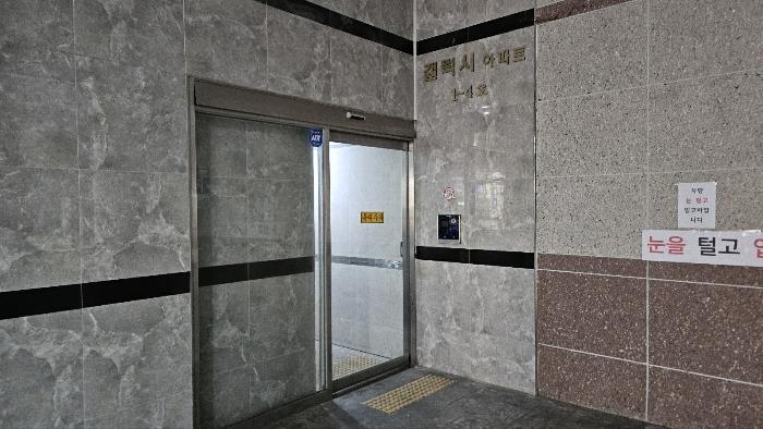인천광역시 부평구 장제로 160, 3층 301호 (부평동,갤럭시아파트)구) 인천광역시 부평구 부평동 124-32 도시형생활주택 경매 사진 2