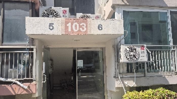 충청남도 천안시 서북구 쌍용동 380-4 경동아파트 103동 5층506호 아파트 경매 사진 10