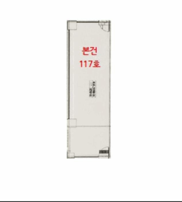 충청남도 아산시 탕정면 용두리 704 갤럭시엠타워 1층117호 근린상가 경매 사진 11