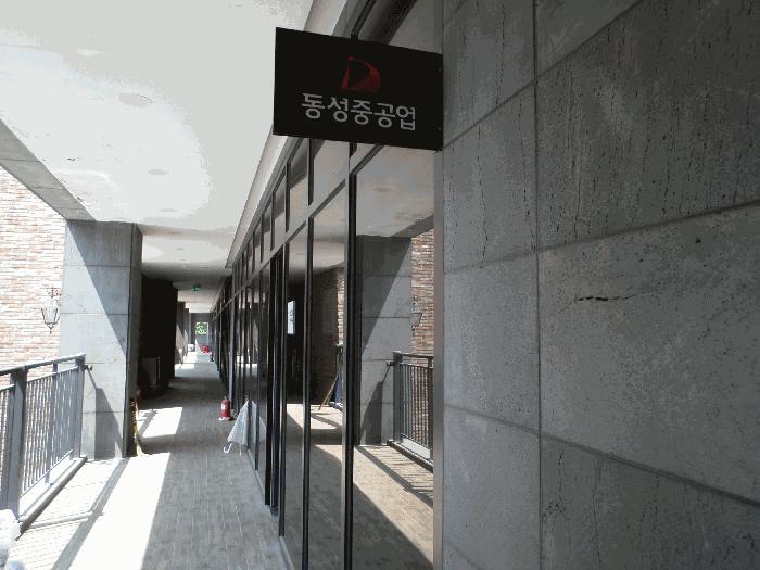 충청남도 아산시 탕정면 동산리 568-2 에스어반 2층1-202호 근린상가 경매 사진 5