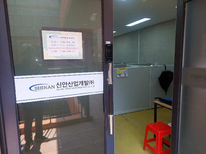 충청남도 아산시 탕정면 동산리 568-2 에스어반 2층2-205호 근린상가 경매 사진 51