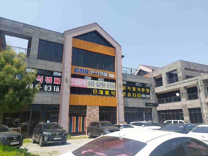 충청남도 아산시 탕정면 동산리 568-2 에스어반 2층2-206호 근린상가 경매 사진 39
