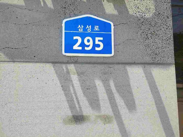 충청남도 아산시 탕정면 동산리 568-2 에스어반 2층3-201호 근린상가 경매 사진 35