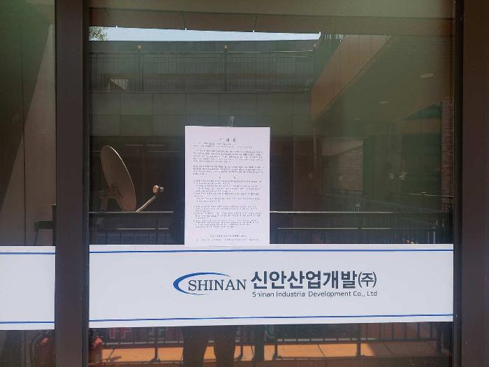 충청남도 아산시 탕정면 동산리 568-2 에스어반 2층3-203호 근린상가 경매 사진 52