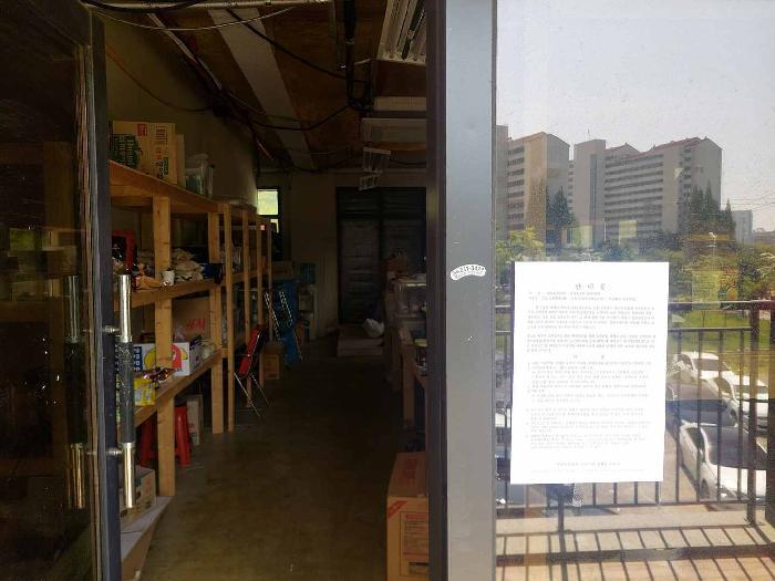 충청남도 아산시 탕정면 동산리 568-2 에스어반 2층3-204호 근린상가 경매 사진 42