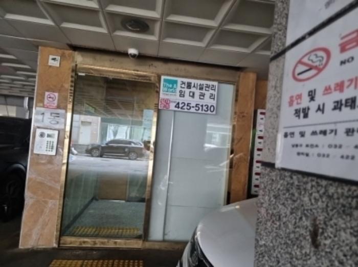 인천광역시 남동구 예술로174번길 36, 4층407호 (구월동,엠타워-1)구) 인천광역시 남동구 구월동 1125-10 다세대(빌라) 경매 사진 6