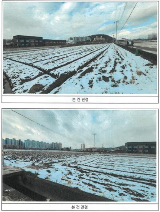 광주 광산구 답