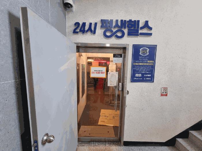 광주광역시 남구 서문대로749번다길 37, 4층401호 (진월동,금산빌딩)구) 광주광역시 남구 진월동 335-11 오피스텔 경매 사진 5