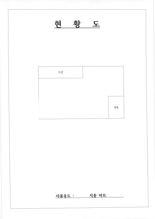 광주광역시 남구 서문대로749번다길 37, 4층402호 (진월동,금산빌딩)구) 광주광역시 남구 진월동 335-11 오피스텔 경매 사진 15