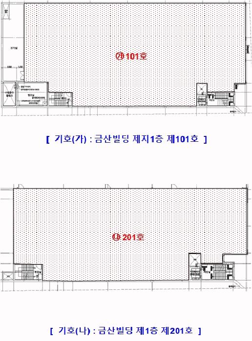 광주광역시 남구 서문대로749번다길 37, 4층402호 (진월동,금산빌딩)구) 광주광역시 남구 진월동 335-11 오피스텔 경매 사진 27