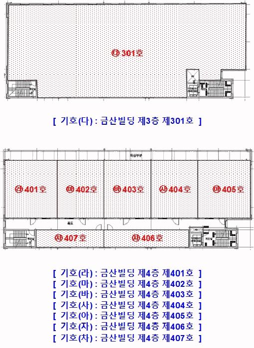 광주광역시 남구 서문대로749번다길 37, 4층402호 (진월동,금산빌딩)구) 광주광역시 남구 진월동 335-11 오피스텔 경매 사진 28