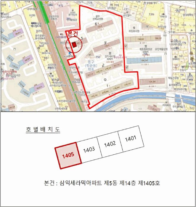 광주광역시 동구 학동 750-1 5동 14층1405호 아파트 경매 사진 9