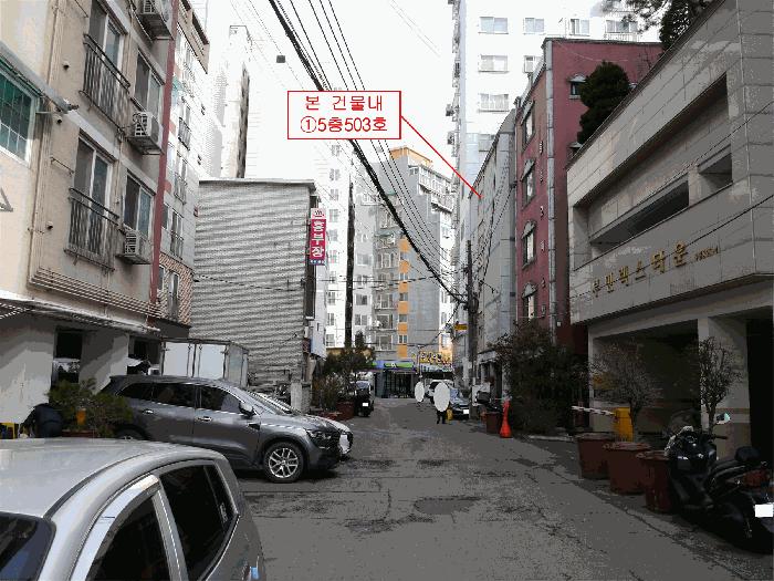인천광역시 부평구 부평동 250-5 신한아파트 5층503호 아파트 경매 사진 6