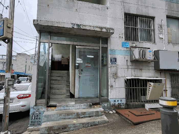 인천광역시 남동구 구월동 1150-7 4층401호 다세대(빌라) 경매 사진 1