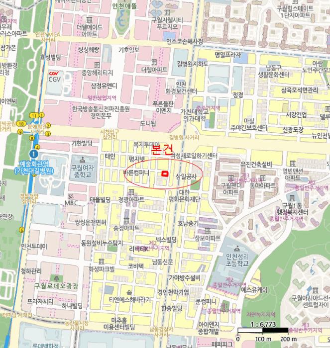 인천광역시 남동구 구월동 1150-7 4층401호 다세대(빌라) 경매 사진 10