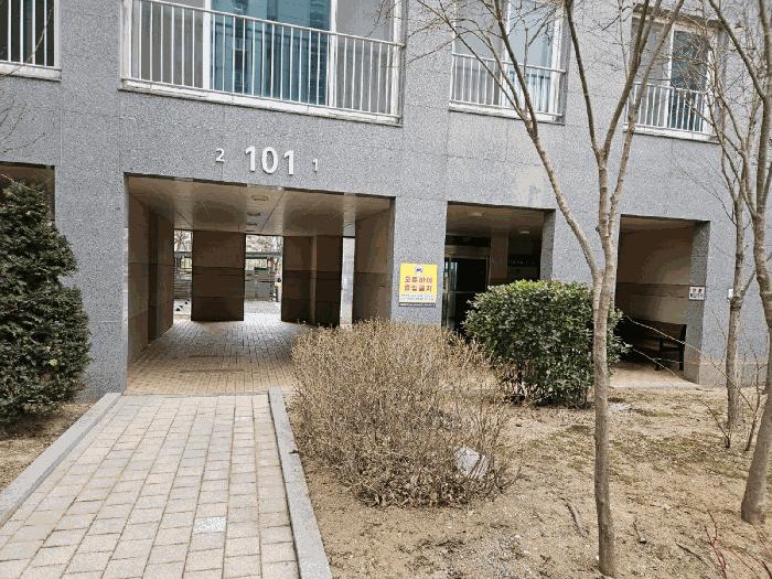 충청남도 서산시 석림동 962 서산센트럴코아루아파트 101동 15층1501호 아파트 경매 사진 1