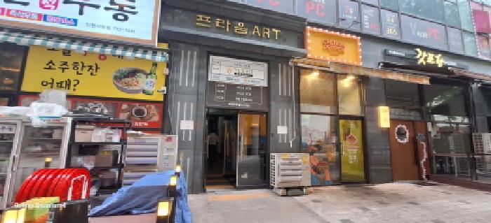 인천광역시 남동구 구월동 1131-18 구월프라움아트 16층1610호 아파트 경매 사진 16