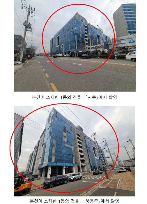인천광역시 서구 보듬로 158, 11층공존-1127호 (오류동,블루텍)구) 인천광역시 서구 오류동 1656-1 아파트형공장 경매 사진 1