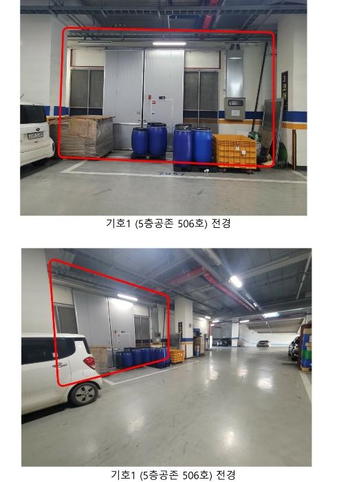 인천광역시 서구 보듬로 158, 11층공존-1127호 (오류동,블루텍)구) 인천광역시 서구 오류동 1656-1 아파트형공장 경매 사진 2