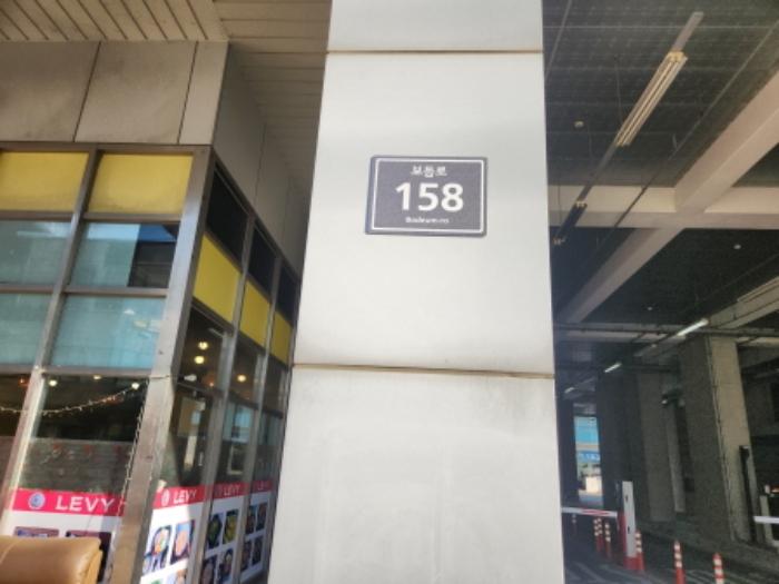 인천광역시 서구 보듬로 158, 11층공존-1127호 (오류동,블루텍)구) 인천광역시 서구 오류동 1656-1 아파트형공장 경매 사진 5