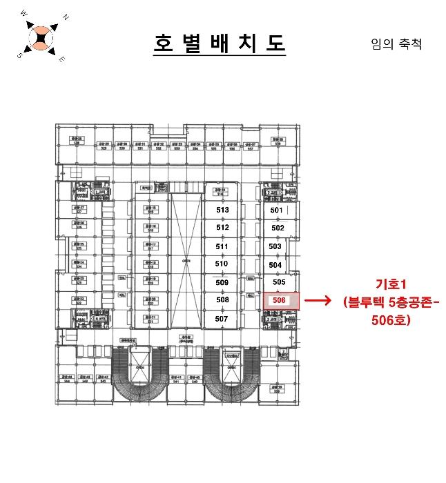 인천광역시 서구 보듬로 158, 11층공존-1128호 (오류동,블루텍)구) 인천광역시 서구 오류동 1656-1 아파트형공장 경매 사진 15